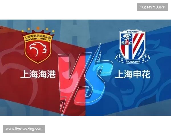 前瞻：上海海港与上海申花领跑新赛季，八强争冠格局基本成型
